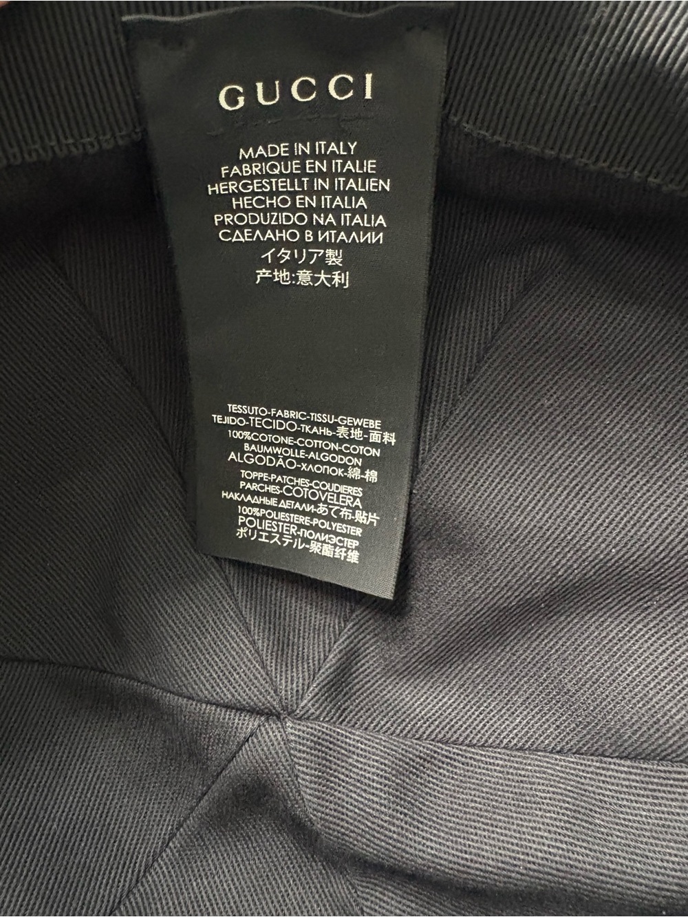 Gucci unisex black canvas baseball hat - Picture 6 of 7